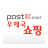 icon kr.go.epost.mobile.app 2.2.3