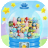 icon Gumball Machine 1.1