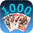 icon Thousand 2.92