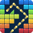 icon Bricks Ball Crusher 1.4.04