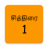 icon Tamil Calendar 3.3.11