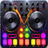 icon DJ Mix StudioDJ Music Easy 1.1.4