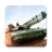 icon Instant War 1.2.11