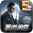 icon Mafia City 1.5.908
