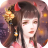 icon Legend of the Phoenix 2.8.2