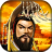 icon com.gameme5.FTHDHD 1.55.0602
