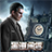 icon Mafia City 1.3.223