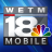 icon WETM 18 News MyTwinTiers.com 41.17.0