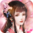 icon Legend of the Phoenix 1.2.9