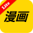 icon allcomic.comic.free 2.83921.33