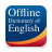 icon Vocapture 2.2