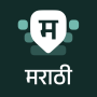 icon Desh Marathi Keyboard