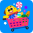icon cocobi supermarket 1.0.6