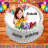 icon PhotoOnCake 2.1.11.1