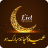 icon Chand Raat Mubarak Status 24.0