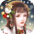 icon Legend of the Phoenix 2.8.5