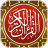 icon MyQuran 5.3.10