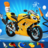 icon Kids Bike Wash 1.0.10