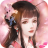 icon Legend of the Phoenix 2.5.1