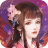 icon Legend of the Phoenix 2.0.6