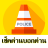 icon com.taoapp.meedarnv1 9.0.11