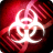 icon Plague Inc. 1.19.17