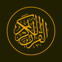 icon Transliteration quran