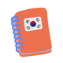 icon Seodang - เรียน, สอบภาษาเกาหลี