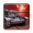 icon TANKS 6.8.7