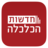 icon com.briox.riversip.android.general.finance 4.2.0