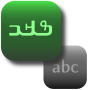 icon N'ko Sebedenwala