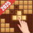 icon Block Puzzle Sudoku 1.1.1