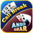 icon Andar Bahar 6.1