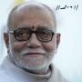 icon Morari Bapu
