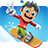 icon Ski Safari 2 1.1.3.0839