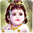 icon 4D Little Krishna 5.1