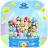 icon Gumball Machine 1.13