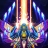 icon Atlantis Invaders 9.26.015