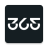 icon 365Scores 14.2.8