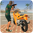 icon Vegas Crime Simulator 2.1