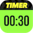 icon Timer Plus 1.1.2