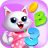 icon RMB Games 1.2.25