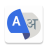 icon Free Translate 3.6