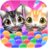icon Cat Bubble 1.0.8