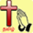 icon Tamil Prayer Book 10.2