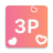 icon Easy3P 10.4.0