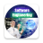 icon Software Engineering 16.0