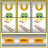icon Snakes And Ladders 2.9.1