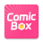 icon Comic Box 1.3.9