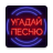 icon com.logicplus.Music1 1.9.6